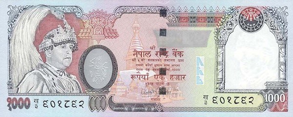 nepalese-currency-1474460013.jpg