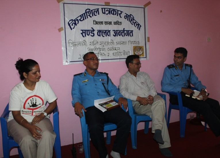 Dhading-1477128788.jpg