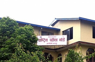 exam-Board-1478346194.jpg