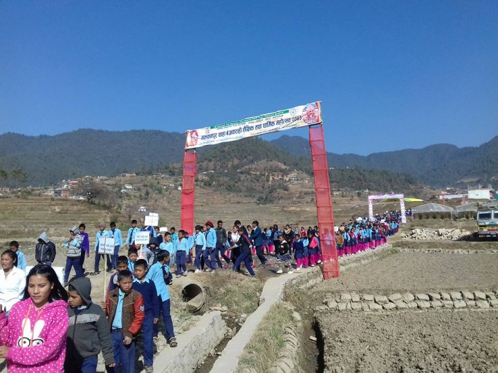 edu.-bb-1483063240.jpg