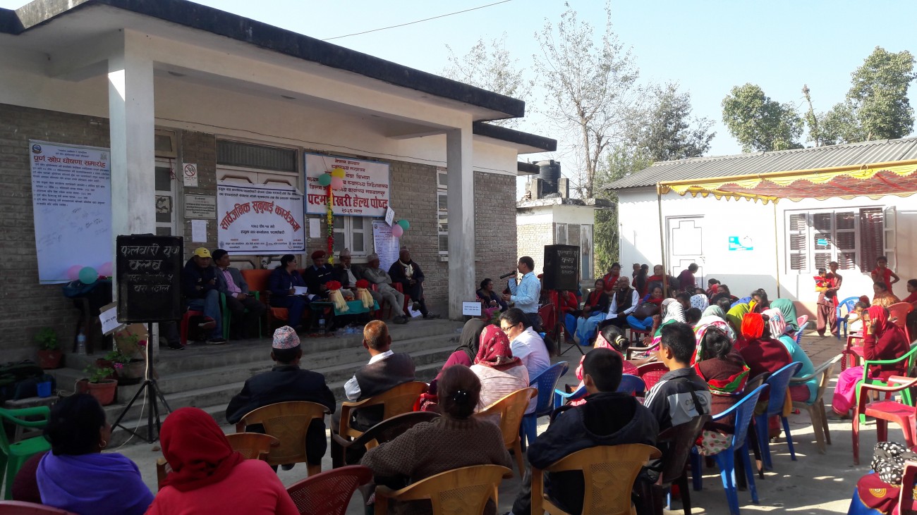 20161229_142650-1483072941.jpg
