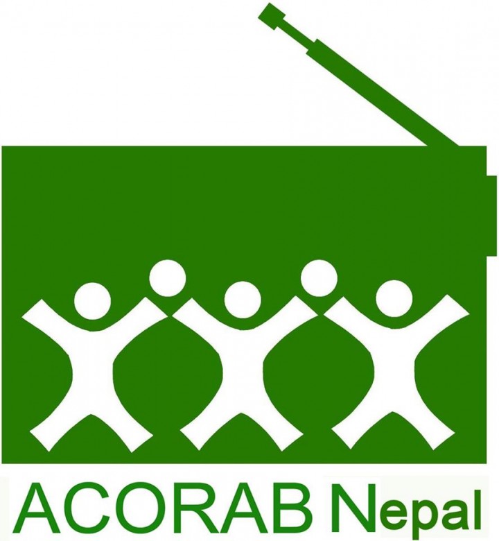 ACORAB-1483757816.jpg
