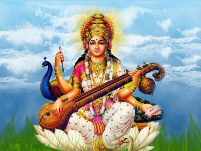 shree-1485930515.jpg
