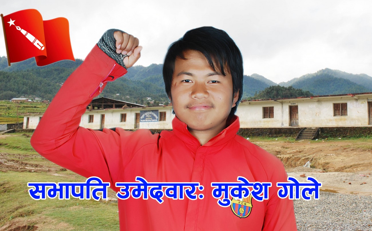 mukesh-1486621716.jpg