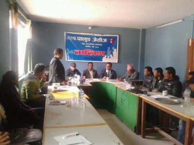 JCI-1487474493.jpg