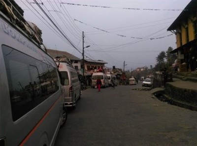 Sikharkot-1487641630.jpg