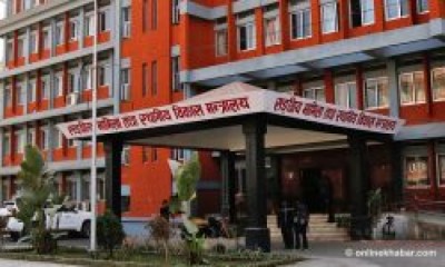 nepal-1489485061.jpg