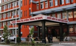 nepal-1489485061.jpg