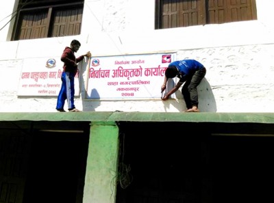 Nirwachan-002-1493011630.jpg