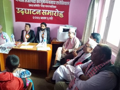 Lekhapadhi_Tukhabar-Hetau-1500638937.jpg