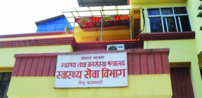 Swasthya-1500943328.jpg