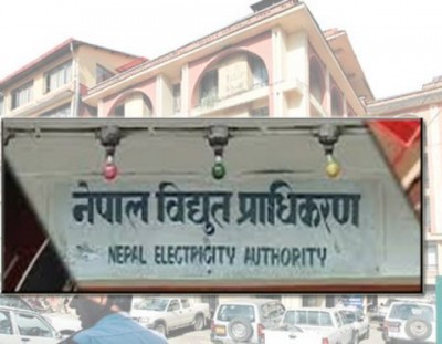 lectricity-1503313540.jpg
