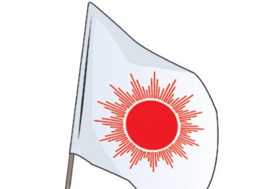 sss-1503908645.jpg