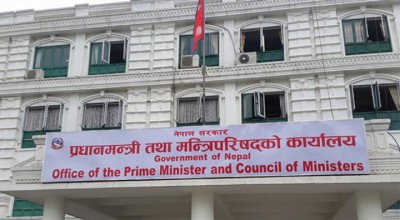 Pm-office-1504076539.jpg