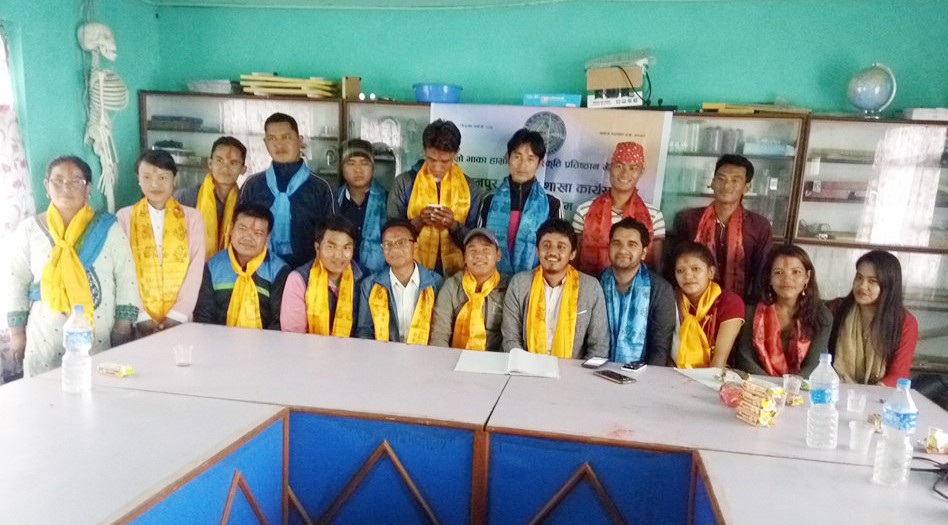 Pratisthan-1505010380.jpg
