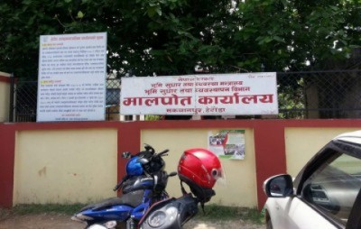 Malpot-Makawanpur_Tukhaba-1505105115.jpg