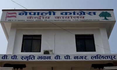Congress-Party-1509521563.jpg