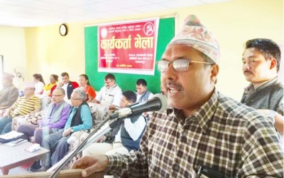 Dahal-1509875768.jpg