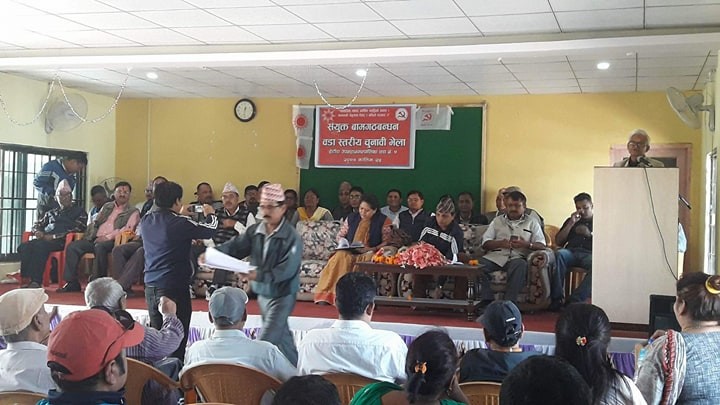 teacher-1510402984.jpg