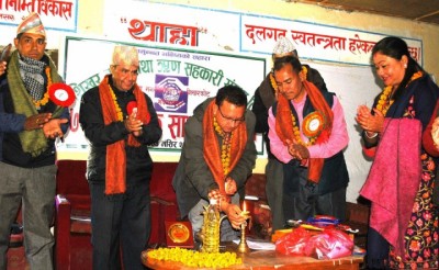 Sahakari-1511244132.jpg