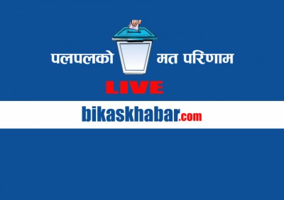 Main-Banner-1512806678.jpg
