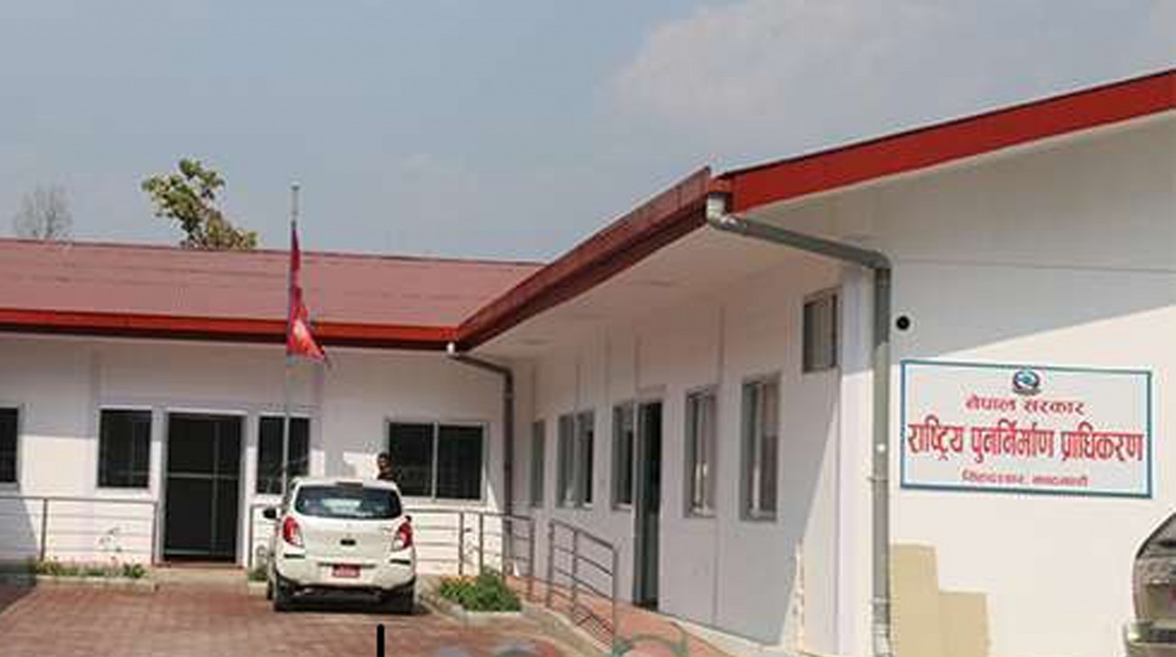 PP-1514168414.jpg