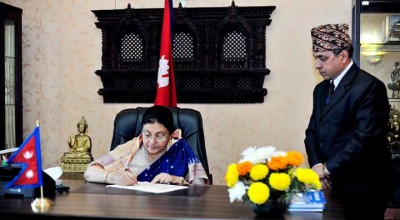 Bidhya-Bhandari-1514537915.jpg