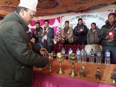 sahayogi-1515893493.jpg