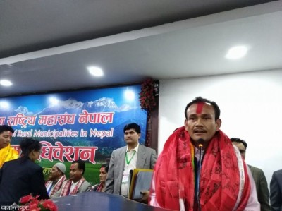 Gaunpalika-1522672042.jpg