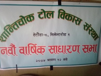 ttttt-1532767437.jpg