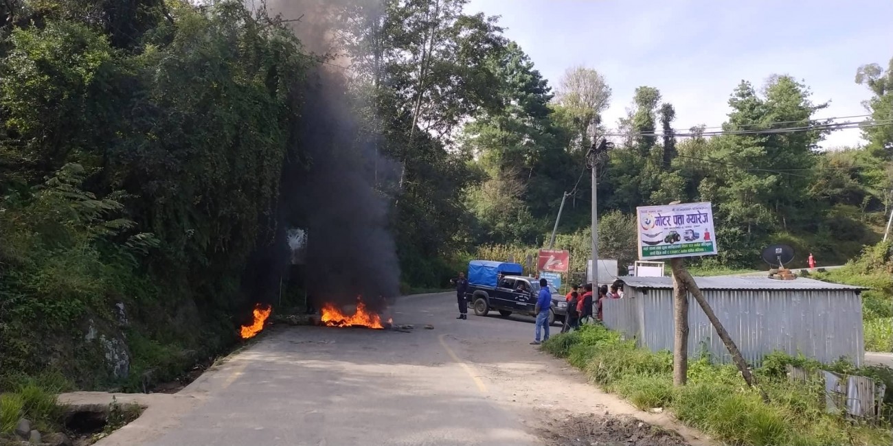 Police-Banda-1537445232.jpg