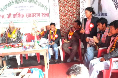 Kundal-1539584585.jpg