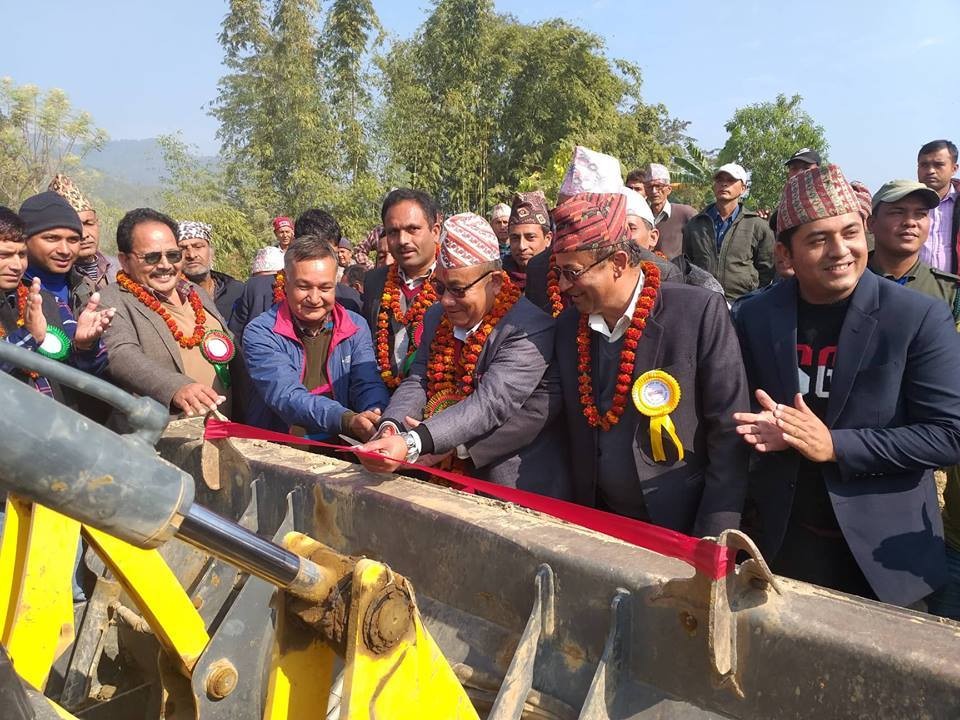 Sindhuli-1546688575.jpg