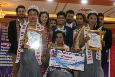 Miss-Face-of-Hetauda-Fina-1552888676.JPG