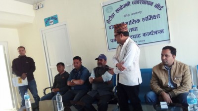 khanepani-1553240000.jpg