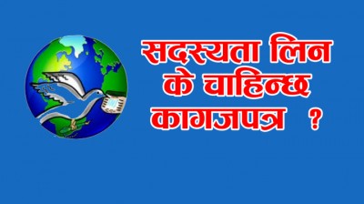 News-1557890496.jpg