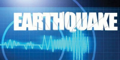 earthquake1-1562412037.jpg