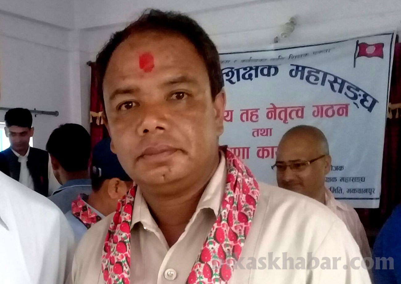 RAJA-1566183425.jpg