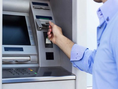ATM-security-by-image-pro-1567395253.jpg