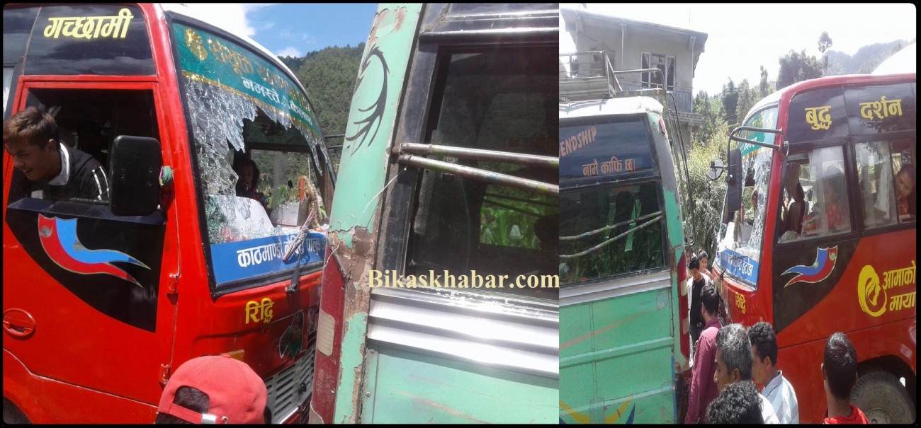 bus-accident-1567406689.jpg