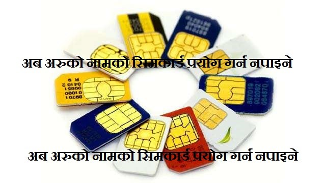 sim_lMYAb1PbS9-1567648966.jpg