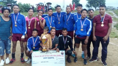 volleyball-1024x576-1569128776.jpg
