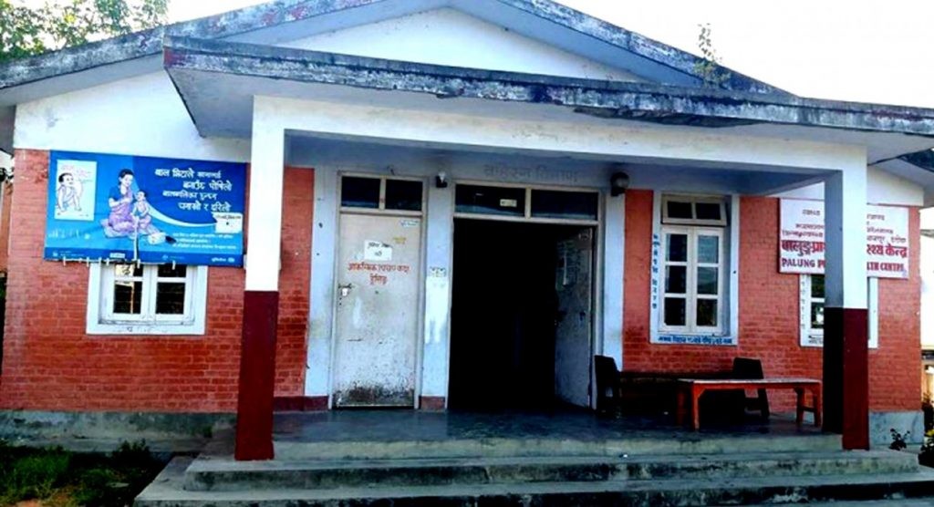 PHC-Thaha-1569806621.jpg