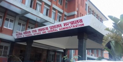 sanghiya_mamila-1571806661.jpg