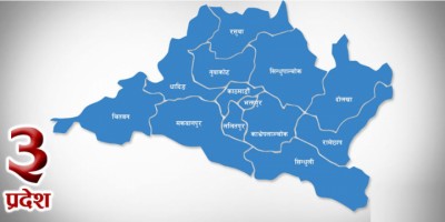 Province-3-1577411829.jpg