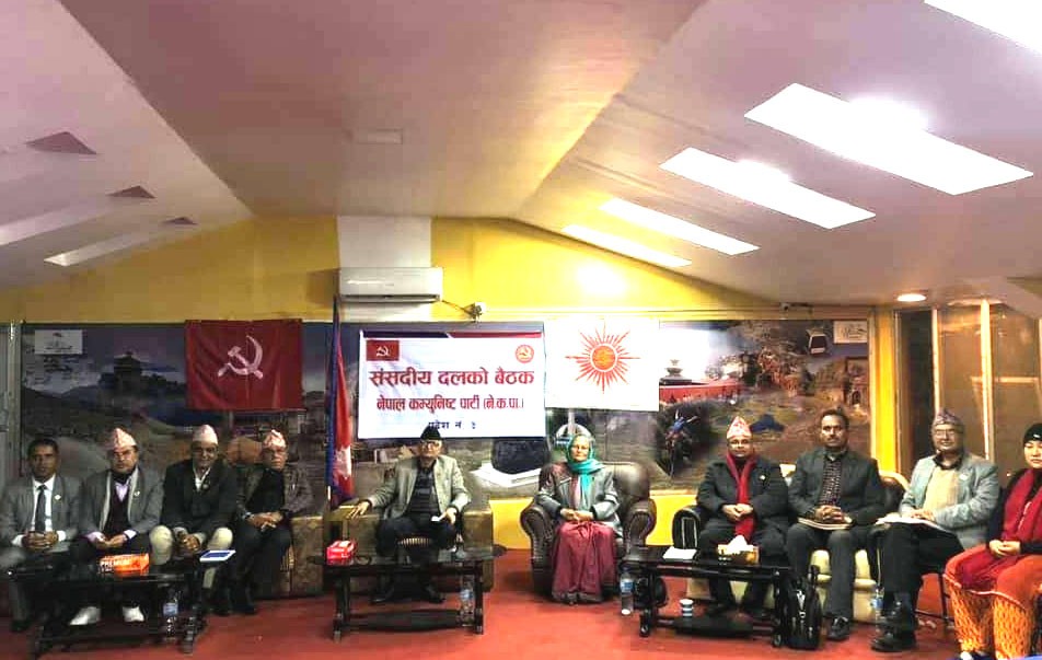 Samsadiya-dal-1578647030.jpg