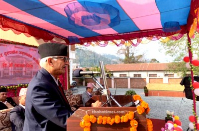 DM-Paudel-1581428985.jpg