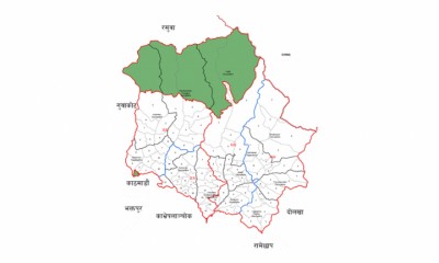 SINDHUPALCHOK_bHj76rPOXI-1581498364.jpg