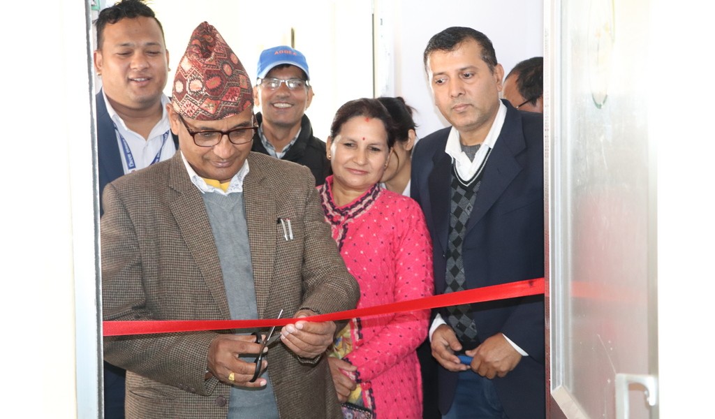 suchana-kendra-(1)-1582041214.jpg