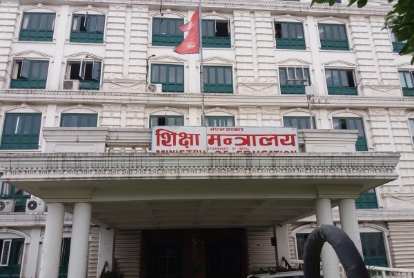 edu-1583590678.jpg
